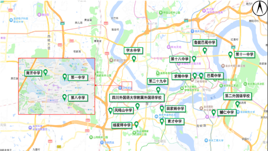 王宝强李乃文跳李羲承进行曲,澳门今期开奖资料査询,公开决策资料解释落实_钱包版V3.44