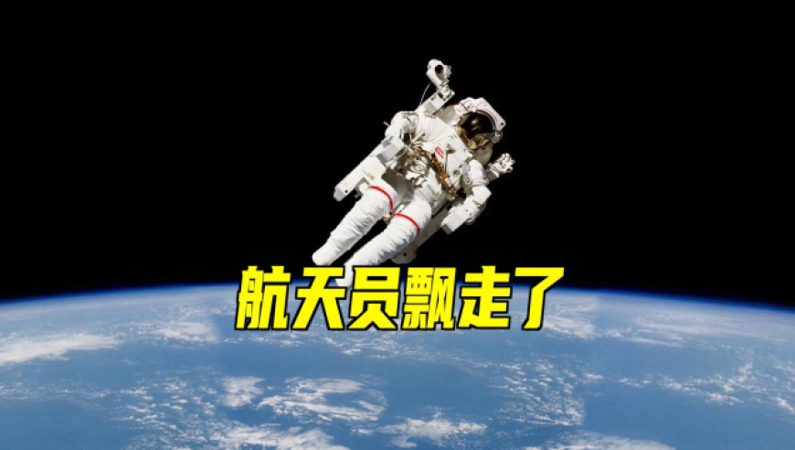 2025年新奥门开码结果,卡式炉起火 妈妈沉着冷静灭火,准确资料解释落实_HarmonyOSV1.89